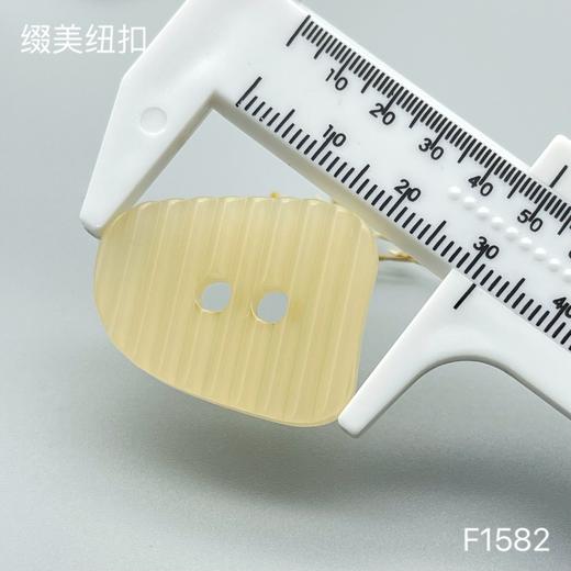 F1582(整包购买) 商品图4