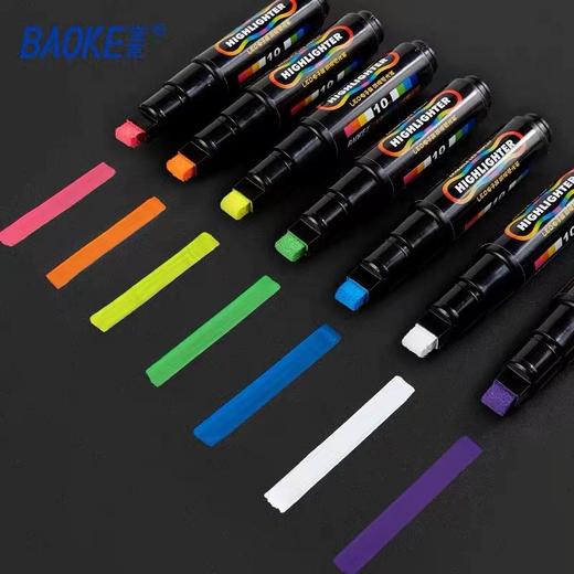 宝克荧光笔MP4902A萤光板LED电子屏POP海报广告彩色水性可擦笔7色1套 商品图2