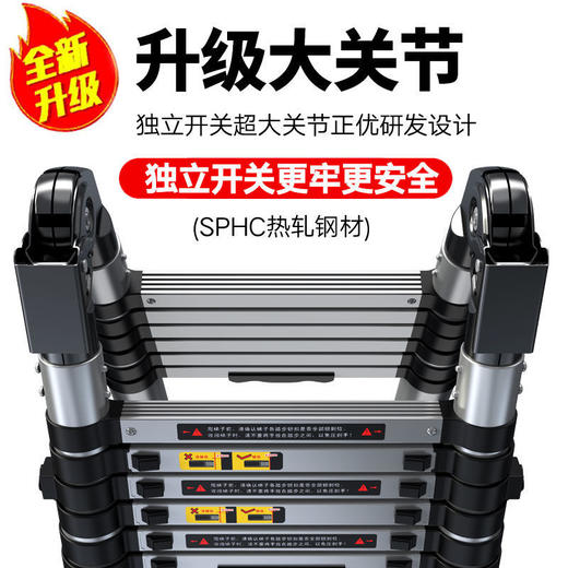 人字梯子家用多功能折叠伸缩铝合金工程加厚升降节节升室内小楼梯 商品图1