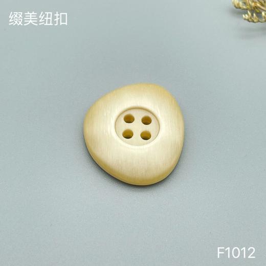 F1012(整包购买) 商品图2