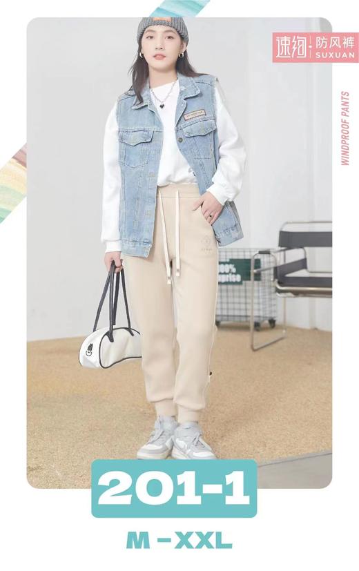 防风裤 裤子 女裤 商品图3