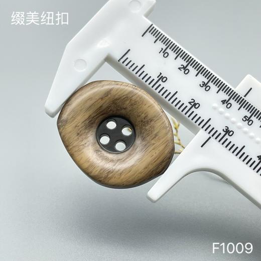F1009(整包购买) 商品图5