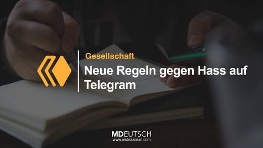 37.【社会】抵制通讯软件上的仇恨言论 商品图0