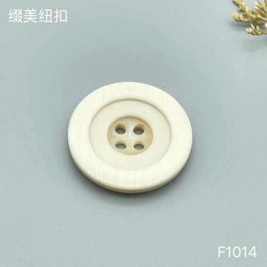 F1014(整包购买) 商品图2
