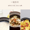 陆宝-和风双盖陶锅家用煲汤炖煮陶瓷锅 商品缩略图5