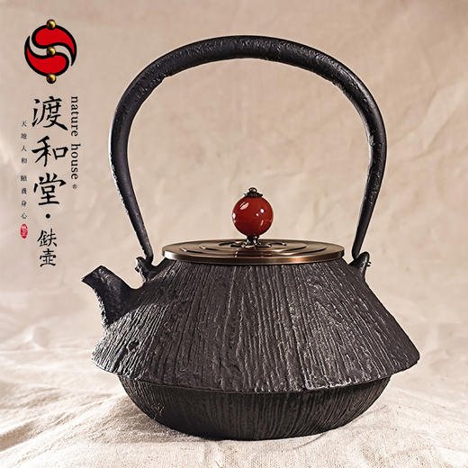 【样品清仓无原包装，介意者慎拍】渡和堂手工铁壶旭日映松0.65L 商品图1