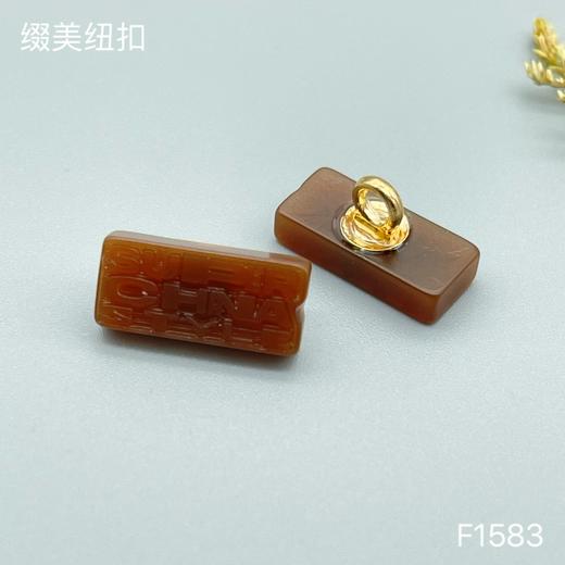 F1583(整包购买) 商品图2