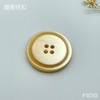 F1010(整包购买) 商品缩略图2