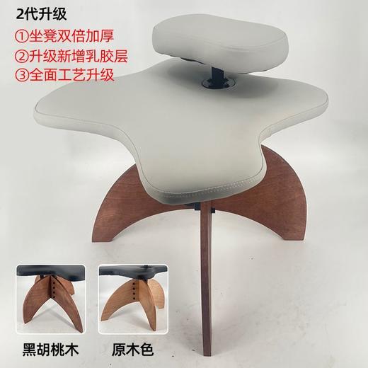 盘腿椅懒人椅子蹲椅凳子瑜伽蹲坐实木猴凳蹲坐椅子成人人体工学 商品图0