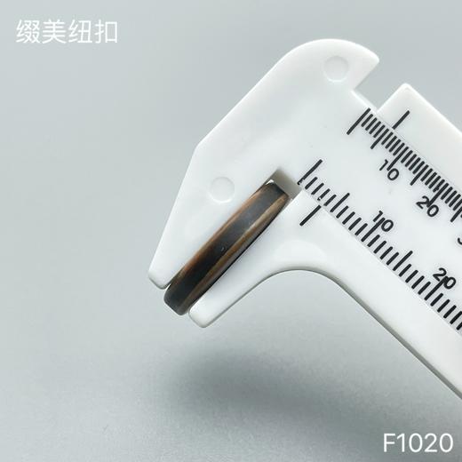 F1020(整包购买) 商品图6