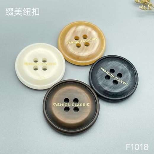 F1018(整包购买) 商品图0