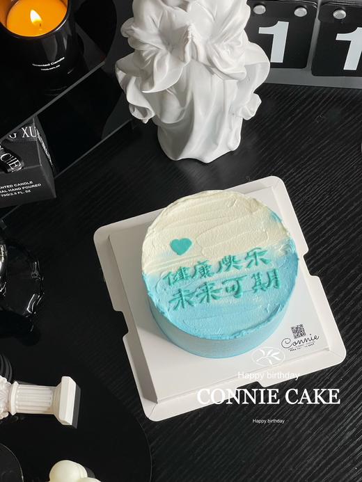 【1054】蓝色渐变简约款（字可改） 商品图4