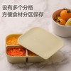 韩国modui辅食盒铂金硅胶婴儿保鲜盒辅食储存格（6格） 商品缩略图2