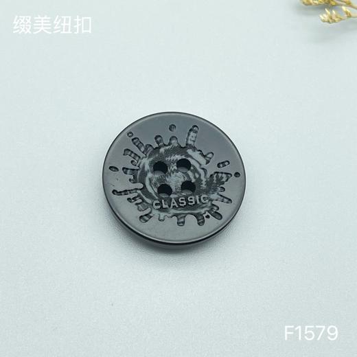 F1579(整包购买) 商品图3