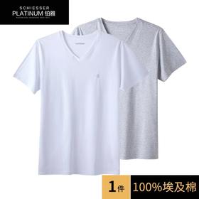 【100%埃及棉】SCHIESSER德国舒雅埃及棉短袖T恤95/19755M