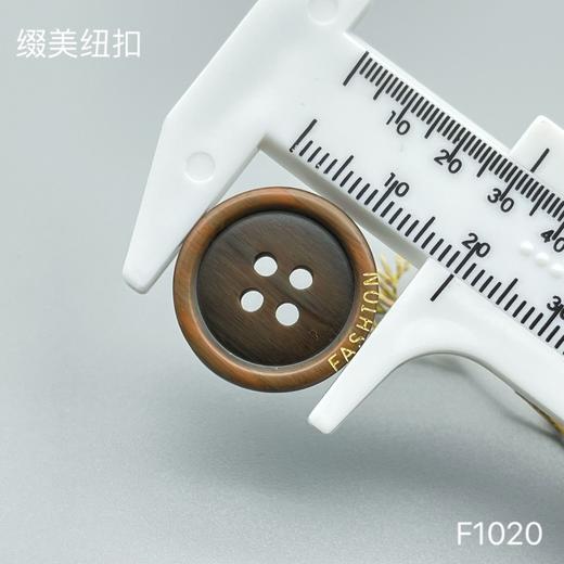 F1020(整包购买) 商品图5