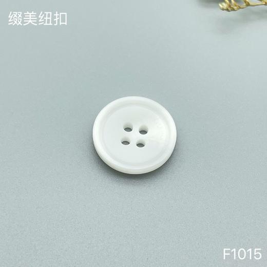 F1015(整包购买) 商品图1