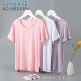 【基础莫代尔】SCHIESSER KINDER 德国舒雅女童莫代尔短袖上衣36/5261M