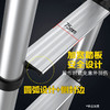 人字梯子家用多功能折叠伸缩铝合金工程加厚升降节节升室内小楼梯 商品缩略图6