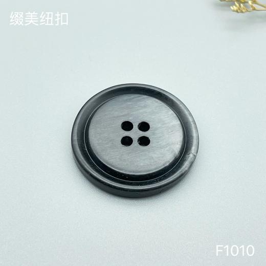 F1010(整包购买) 商品图4