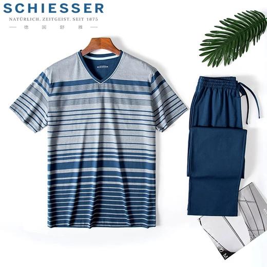 【100%丝光棉】SCHIESSER 德国舒雅铂雅V领丝光纯棉短袖长裤套装 99/18092H 商品图0