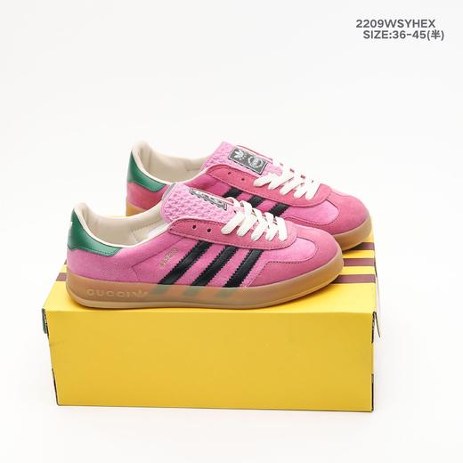 阿迪达斯羚羊系列桑巴舞系列低帮板鞋 商品图2