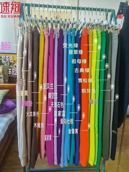 防风裤 裤子 女裤 商品图5