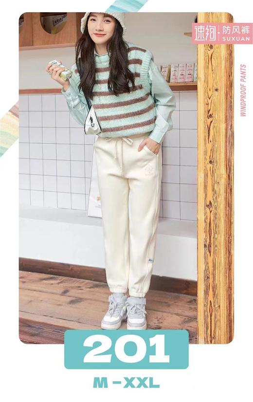 防风裤 裤子 女裤 商品图4