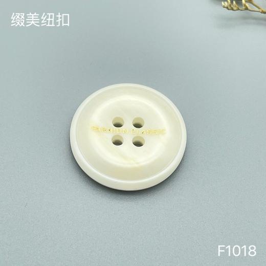 F1018(整包购买) 商品图1