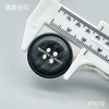F1018(整包购买) 商品缩略图5