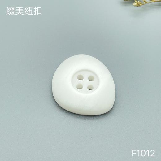 F1012(整包购买) 商品图1