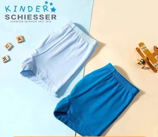 SCHIESSER KINDER 德国舒雅男童内裤 纯色37/18550T 商品图1