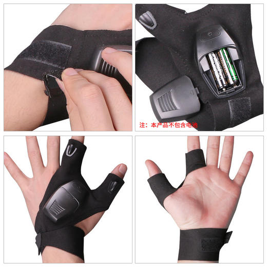 夜钓灯手套USB充电手指灯LED发光手套夜钓漂灯挂饵灯钓鱼装备用品 商品图2