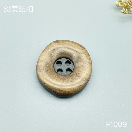 F1009(整包购买) 商品图3