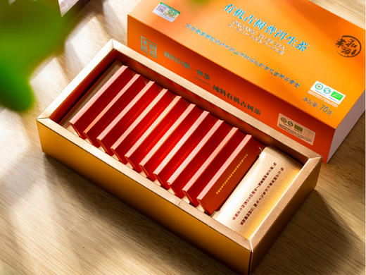 菜头商城有机古树纯料普洱生茶 （小饼装）喜上眉梢 70g(7g/饼×10饼） 商品图6