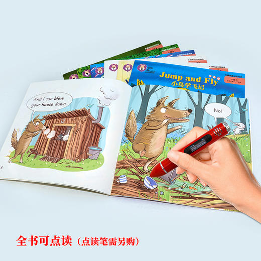(仓发) 大猫英语分级阅读一级全套装 Big Cat（小学一、二年级 读物30册+家庭阅读指导4册 点读版 附扫码音频）/外语教学与研究出版社/[英]舒/9789900415893 商品图6