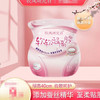 【6.9元/包】软风研究社软软超高腰卫生裤M/L3条装（1010751） 商品缩略图0