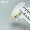 F1584(整包购买) 商品缩略图5