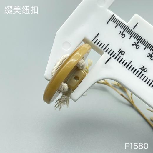 F1580(整包购买) 商品图4