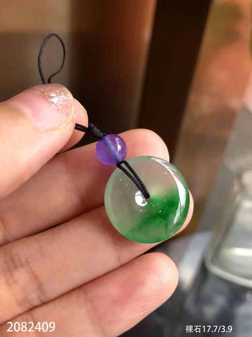 2082409，玻璃飘翠平安扣裸石，38999 商品图3