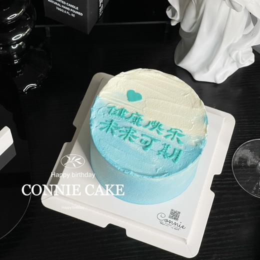 【1054】蓝色渐变简约款（字可改） 商品图0