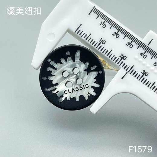 F1579(整包购买) 商品图5