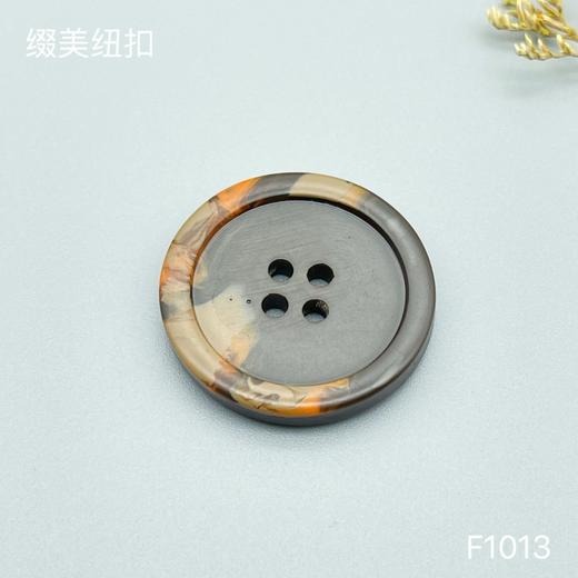 F1013(整包购买) 商品图4