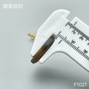 F1021(整包购买) 商品缩略图6