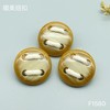 F1580(整包购买) 商品缩略图0