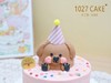 1027CAKE |  复古ins风 可爱款 立体狗狗 商品缩略图1