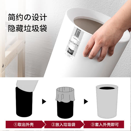 日本Asvel 垃圾桶轻奢家用卧室无盖纸篓日式客厅卫生间垃圾桶 商品图3