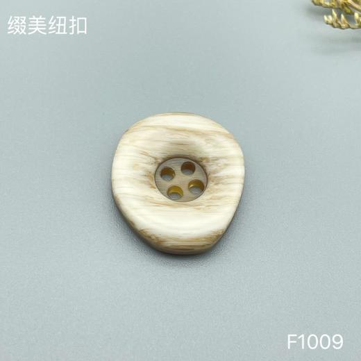 F1009(整包购买) 商品图2