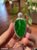 2080809，玻璃帝王绿叶子吊坠。具体价格微信咨询 商品缩略图1