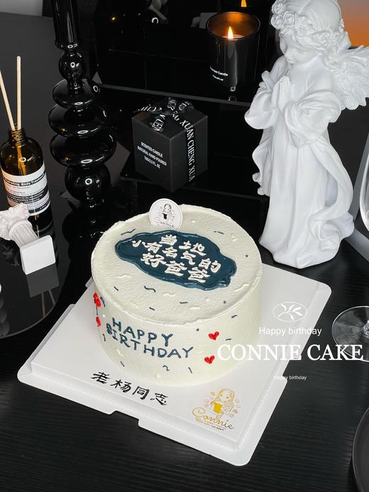 【1056】好爸爸 商品图3